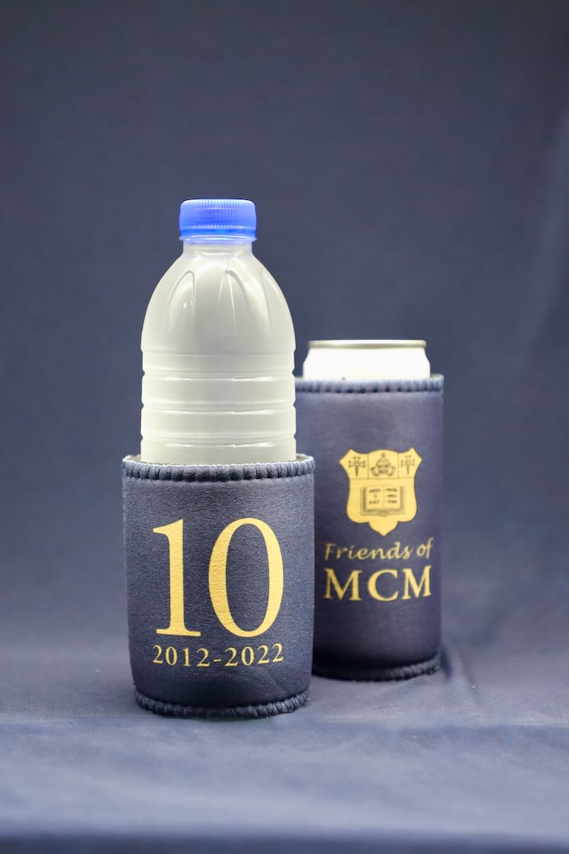 FoMCM Limited Edition Bottle Cooler